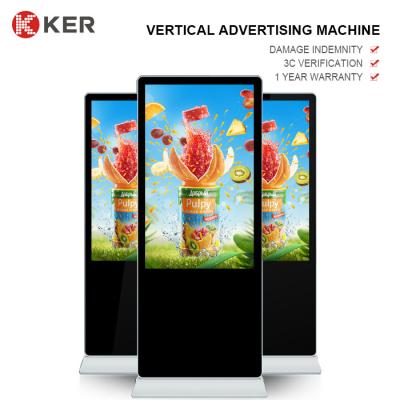 China 1920x1080 Outdoor Digital Signage for sale