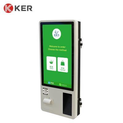 China 24 Inch Self Service Ordering Kiosk for sale