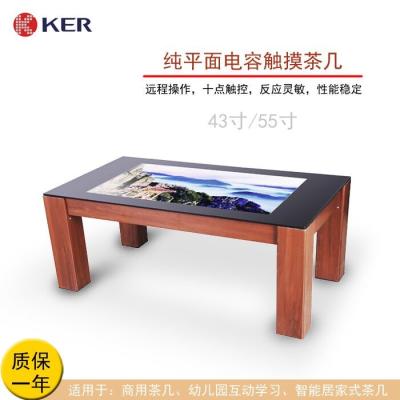 China TFT LCD 65 Inch 1920*1080 Touch Screen Game Table for sale