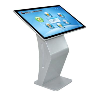 China Silver All-In-One 55 Inch LCD Floor Standing Touch Screen Kiosk for sale