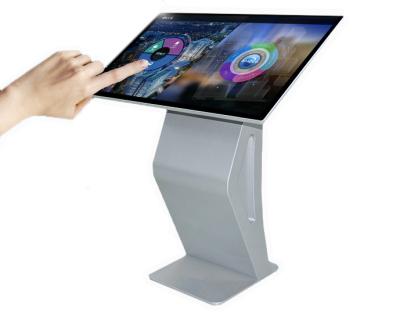 China 2k Integrated Inquiry 43 Inch Touch Screen Query Machine for sale