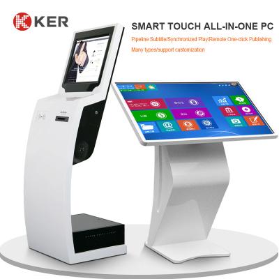 China Stainless Steel LCD Advertising 55 Inch Self Service Information Kiosk for sale