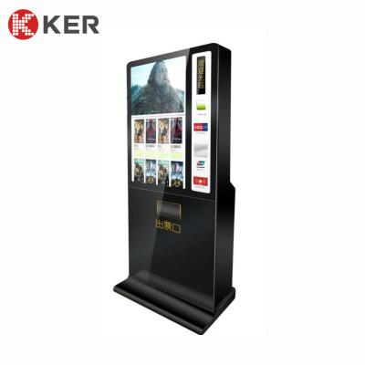 China Ticketing Touch Screen 32 Inch Self Service Terminals for sale