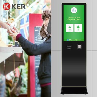 China Ordering Machines Self-service Ordering Kiosk Internet Ordering System for sale