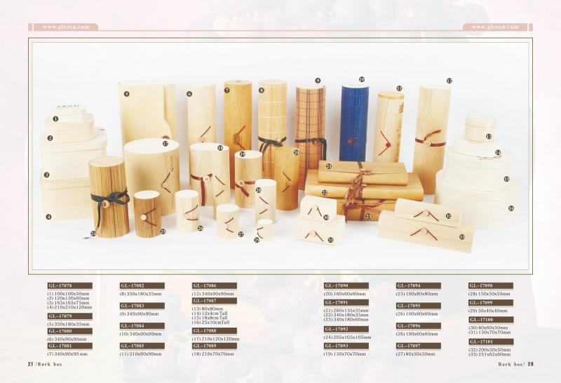 Verified China supplier - Hangzhou Packaging Household products Co,Ltd