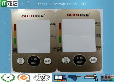 中国 注文のコントロール パネルの上敷FPCの膜スイッチ接触感覚のパネルの金属色 販売のため