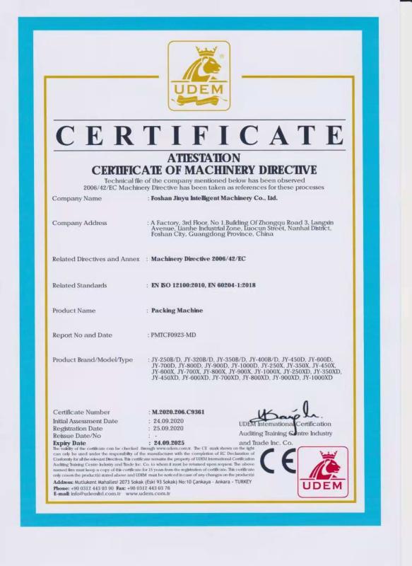 CE - Foshan Jinyu Intelligent Machinery Co.,Ltd