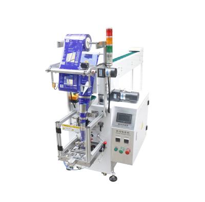 China Electronic Switch Auxiliary Packaging Equipment Plastic Parts Toys Packing Machine for sale