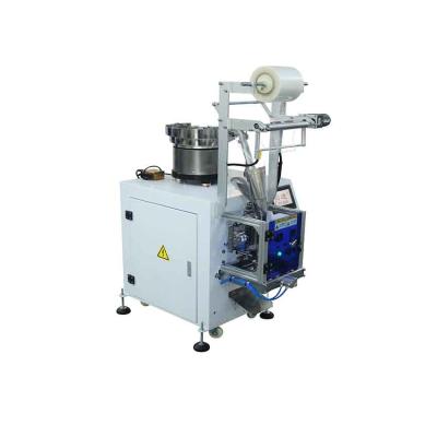 China Small Vertical Fully Automatic Packaging Machine 1100mm GL-B861 for sale