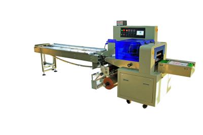China Down Walking Paper Horizontal Bagger Machines Auxiliary Firmware Flow Pack for sale