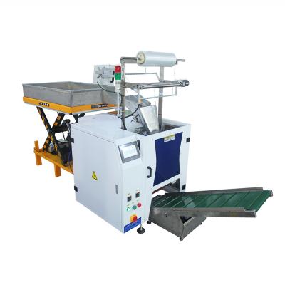 China OEM Multi Function Packing Machine for sale