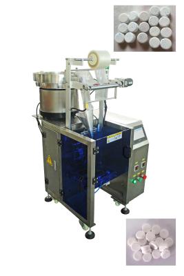 중국 전기 단일 드럼 자동 포장 기계 물 용해 필름 GL-B861 판매용