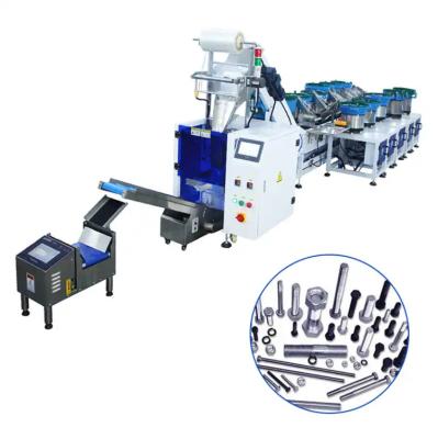 China 8 Drums Mixing Bag Packaging Machine Automatic 220V GL-B868Z for sale
