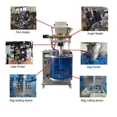 China Cheese 3 Side Sealing Machine 110mm 150g Small Sachet Packing for sale