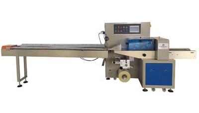 China 120bags/min Pillow Packaging Machine for sale