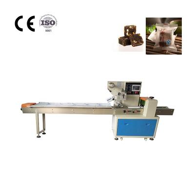 China 250mm Pillow Packaging Machine Small Pouch 230bags/min Hard Candy for sale