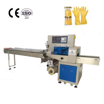 China 2.6KW Pillow Packaging Machine 350mm Small Flow Wrapping Machine for sale