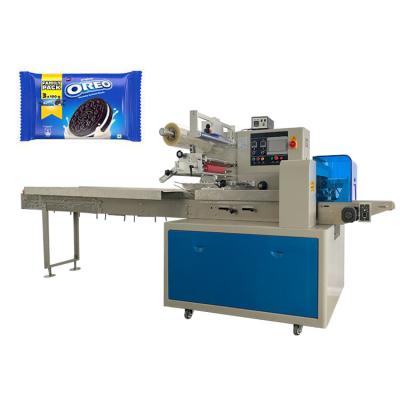 China 100bags/min Shrink Packaging Machines 350mm No Tray Biscuits for sale