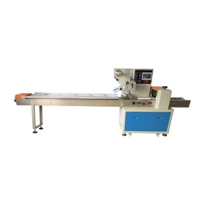 China 250X Pillow Packaging Machine PID Control Heat Sealer for sale