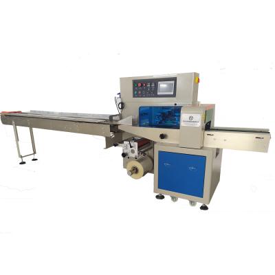 China ODM Industrial Food Processing Machines ISO9001 Multi Function Packaging for sale