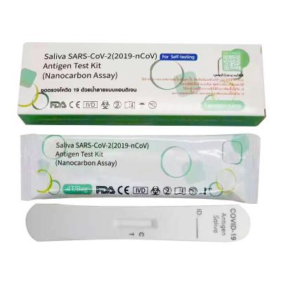 China For self-testing Saliva SARS-CoV-2 Antigen Test kit Nanocarbon Assay ce 1test/box for sale