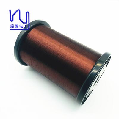 China Custom Magnet 0.05mm Guitar Pickup Wire Winding for sale