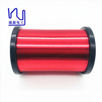 China Alambre de bobina de voz de 0,04 mm, viento caliente, autoadhesivo, esmaltado en venta