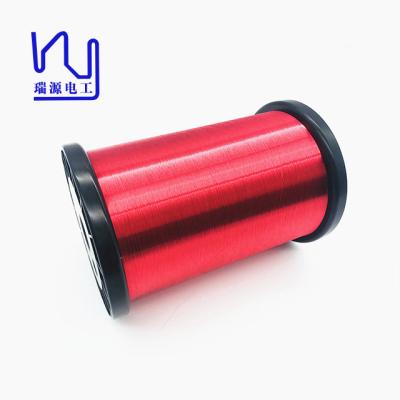 China 46 Awg Enameled Copper Magnet Wire Hot Wind Self Adhesive Voice Coils Winding for sale