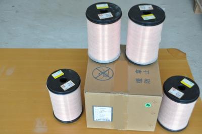 China Super delgado alambre magnético de cobre 0,012 - 0,8 mm UEW / PEW para computadora en venta
