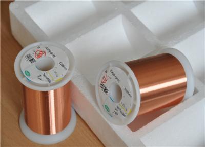 Chine l'amende du câblage cuivre UEW155 émaux par isolation de 0.01mm a émaillé le fil de enroulement pour des bobines d'allumage à vendre