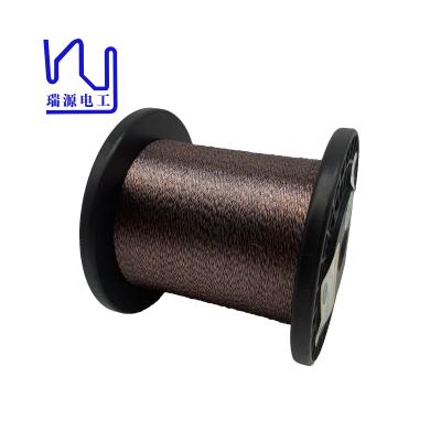 Chine Couleur bleue soudable 0,125 mm*2 Enroulement en cuivre à l'aide de fil filé à vendre