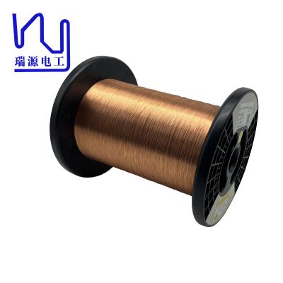 中国 0.28mm 2UEW 0.28mm 磁気巻き込みワイヤー モーター用エナメルド銅ワイヤー 販売のため