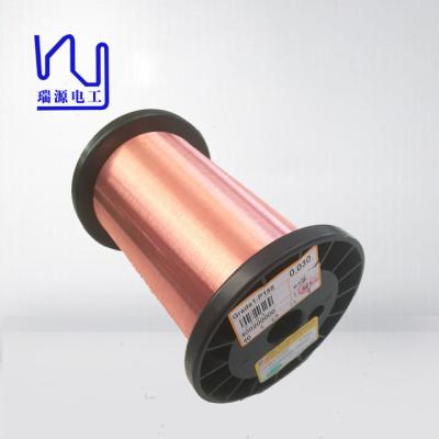 China 0.02mm Self Bonding Copper Wire Hot Air Self Adhesive Magnetic for sale