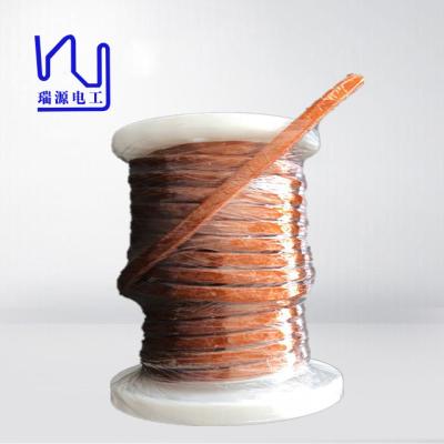 China 38 Awg High Voltage Profiled Copper Litz Wire Pi Film Taped Stranded Wire for sale