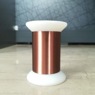 China 4n Occ 99,998% 0,05 mm alambre de cobre esmaltado Ohno fundición continua de alta pureza en venta