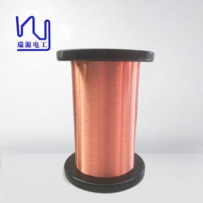 China 0.011mm-0.02mm Class 155 Self Bonding Copper Wire Hot Wind Self Adhesive Enameled Copper for sale