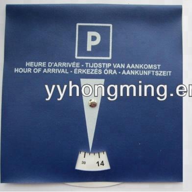 China Organized and Convenient Car Parking with PVC Parking Disc Blue Parking Clock for sale