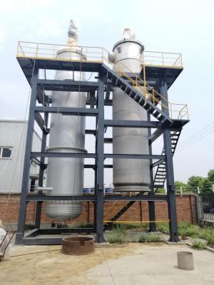 China UL0.1-80m2 Thin Film Evaporator ODM Vacuum Distillation Column for sale