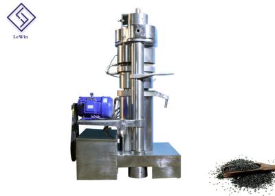 China Medium Scale Hydraulic Oil Presser Sesame Seed Oil Extraction 270mm for sale