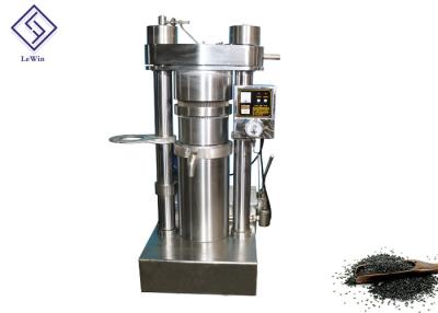 Chine Mustard Oil Cold Press Machine Hydraulic Coconut Oil Extraction 3.0kw à vendre