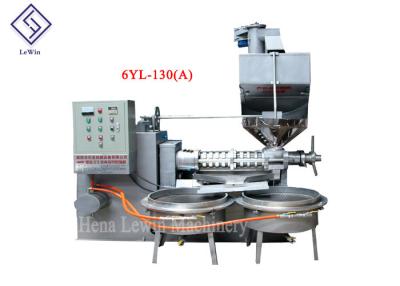 China Multifunction Commercial Oil Press Machine , Automatic Cottonseed Oil Machine for sale