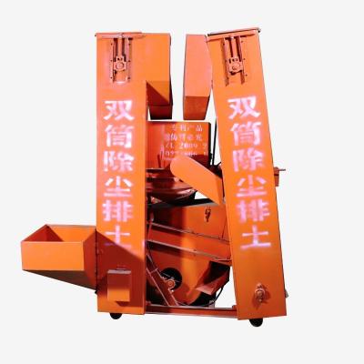 China High Performance Peanut Peeling Machine With Low Breakage Rate Customized Color for sale