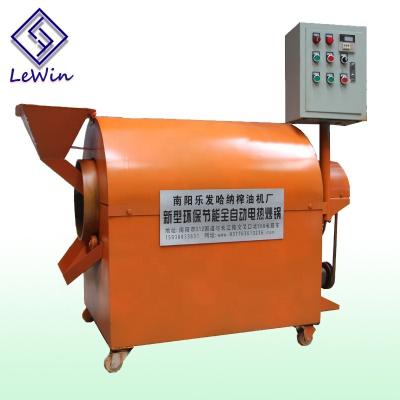 China Large Capacity 1.1 Kw Nut Roasting Machine 25 Kg Per Time Yellow Color for sale