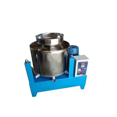 China Sesame Olive Oil Filter Machine , Automatic Professional Centrifugal Oil Filter for sale