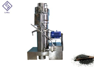 China Alloy Commercial Oil Press Machine , Hydraulic Olive Oil Processing Machine for sale
