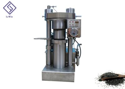 China Sesame / Avocado Hydraulic Oil Extractor , Automatic Hydraulic Press Machine for sale