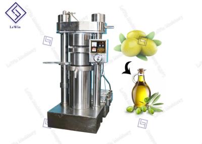 China Full Automatic Cooking Oil Pressing Machine Simple Operation For Pure Oil for sale