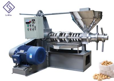 China Large Capacity Linseed Screw Oil Press Machine With Vacuum Filter System for sale