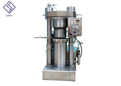 China Cold / Hot Press Avocado Extraction Machine With 250mm Oil Cake Diameter for sale