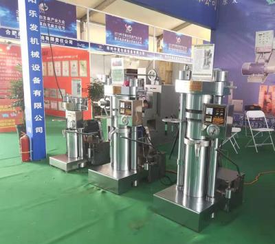 China Industrial Olive Oil Press Machine Hydraulic Cold Press With Large Screw for sale